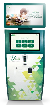 Self-service ordering kiosk