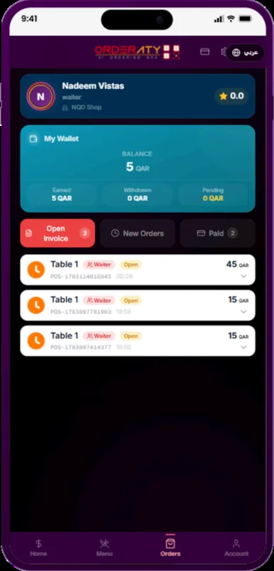 Orderaty Waiter app